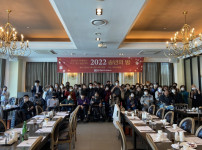 2022년 연제장애인자립생활센터 송년회