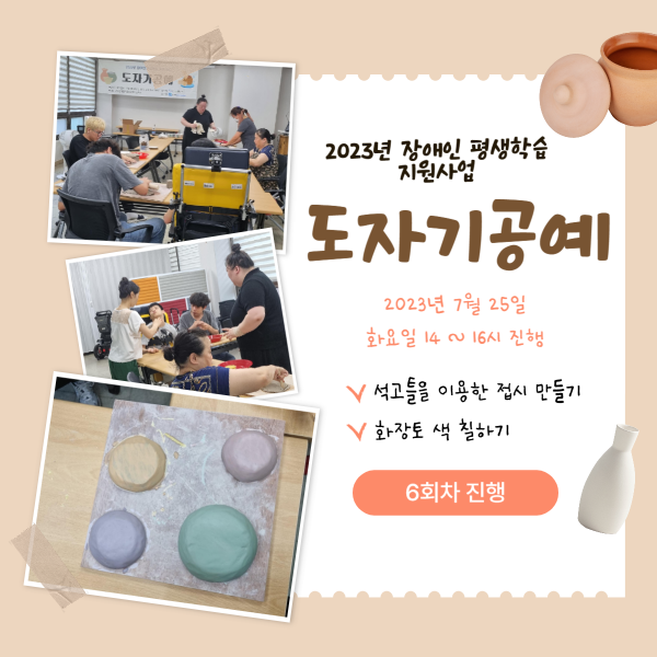 b2ae81cd48b6cd188bb6668229a4ea16_1690526328_6349.png