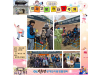 2025년 제 6회 연제고분판타지축제 ♥♥