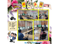 사진교실 자조모임 8회차 ♥♥
