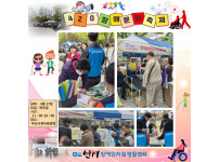 2025년 420 장애문화축제 시청녹음광장 ♥♥