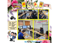 사진교실 자조모임 10회차 ♥♥