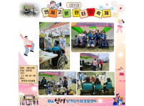 2026년 제 7회 연제고분판타지축제 ♥♥